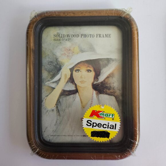 1970's Vtg 5x7 2Tone Picture Frame Rounded Corners Solid Wood - Picture 6 of 12